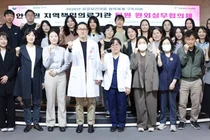 성심병원, 퇴원환자 돌봄·감염관리 지역 협력체계 강화