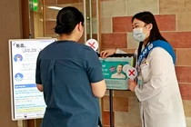 대전성모병원, ‘암성통증, 조절할 수 있어요’ 캠페인