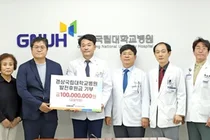 ㈜삼보강업 이홍근 대표, 경상국립대병원에 발전후원금 1억 원 기부