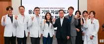  안암병원, 생명사랑위기대응센터 