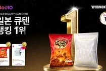 비비드몽타주 글로우팝·스파이시팝, 일본 Qoo10 1위 달성