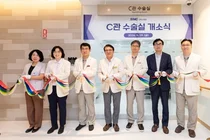 ‘수술실 증설’로 환자 편의성 높인다