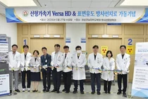 화순전남대병원, 첨단 방사선치료 인프라 강화
