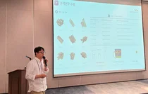 광동제약, 한국분석과학회 학술대회서 ‘침향 품질 평가 분석법’ 연구결과 발표