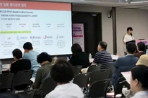 타이레놀·니코레트, 팜엑스포서 약사 대상
