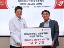 백진한 엘케이에이앤지 보험중개(주) 대표이사