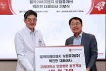 백진한 엘케이에이앤지 보험중개(주) 대표이사