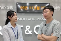 유한양행, 창립 100주년 유튜버 김선태와 협업