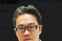고려대 안암병원 유영동 교수