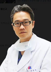 고려대 안암병원 유영동 교수
