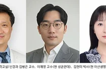 세계 최초 ‘뇌 미세출혈’ 유전자 교정 동물 모델 개발