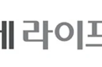 국제약품, 상조시장서 100%후불제 '국제라이프'로 참여