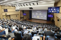 연세대 2027학년도 지역거점설명회, 용인세브란스병원서 열려