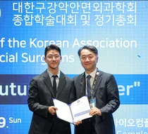 박상윤 교수, 대한구강악안면외과학회 ‘신진 연구자상’ 수상