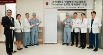 고려대 안암병원 비뇨의학과