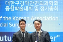 박상윤 교수, 대한구강악안면외과학회 ‘신진 연구자상’ 수상