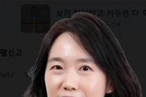 고대 안암병원 간암, 술 때문만은 아니다