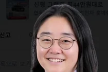 열성경련, 당황하지 말고 아이 상태부터 확인해야