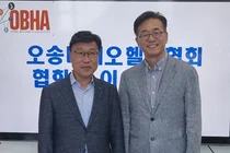 오송바이오헬스협회, 제2대 회장에 나손사이언스 박종홍 대표 선출