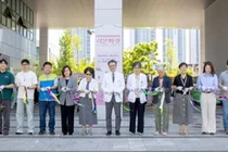 암경험자 사회복귀 지원 위한 2026년 리본 마켓 개최