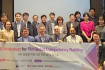 K-헬스미래추진단, ARPA형 사업관리자 양성 첫걸음 내딛어
