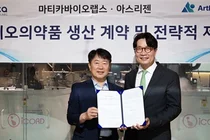 마티카바이오랩스 - 아스리젠 관절 연골재생 세포치료제 개발 협력