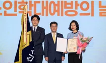 신신제약, 노인학대 예방공로 대통령 표창