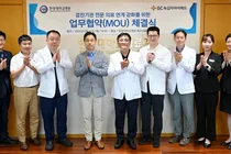 한양대병원, GC녹십자아이메드와 맞춤형 전문 의료 연계 업무협약 체결