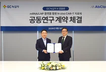 GC녹십자·앱클론, 혁신 항암제 ‘인비보 카티’ 공동 개발