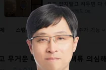 여름철 붓고 무거운 다리, 하지정맥류 의심해야