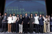  임상 현장의 근거, 희귀·중증질환 치료의 미래를 열다