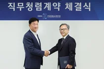 심평원 홍승권 원장, 직무청렴계약 체결
