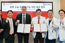 안암병원, MicroPort Scientific Corporation과 업무협약 체결