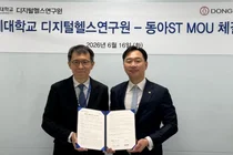 동아ST-연세대 디지털헬스연구원, AI 디지털헬스 개발