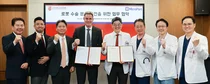 안암병원, MicroPort Scientific Corporation과 업무협약 체결