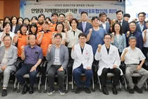 2026년 안양권 지역책임의료기관 원외 대표협의체 1차 회의 개최