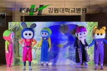 심평원, ‘건강과 환경이 함께하는 환경인형극’ 개최