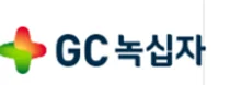 GC녹십자, R&D 파이프라인 선택과 집중