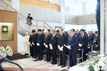 한림대학교 도헌학술원 일송기념사업회