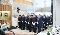 한림대학교 도헌학술원 일송기념사업회