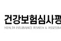 심평원, 「2025 완제의약품 유통정보 통계집」 발간