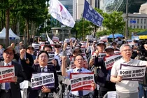 의협, 28일 관리급여 반대 궐기대회 개최