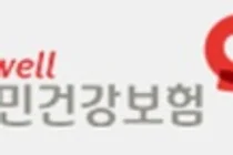 공단, “가족에게는 든든한 휴식을, 어르신께는 안전한 숙박 돌봄을”