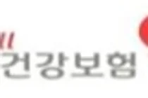 공단, 네이버와 손잡고 공단, 「비급여 정보 포털」 정보 접근성 대폭 강화
