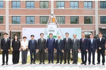 유한, 창립 100주년 타임캡슐 봉인…50년뒤인 2076년 개봉