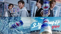 얼박사, 유노윤호·민호·은석·원빈 케스팅 새 광고 공개