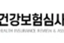 [인사] 심사평가원, 2026년 하반기 1급 인사 단행
