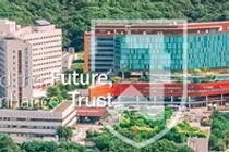 [인사] 분당서울대학교병원 보직임용