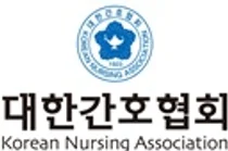 간협, ‘태움’ 근절 위해 간호사 처우 개선 대책 발표