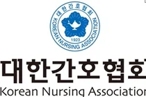 간협, 의사단체 주장에 “기득권 위한 왜곡 멈춰야”